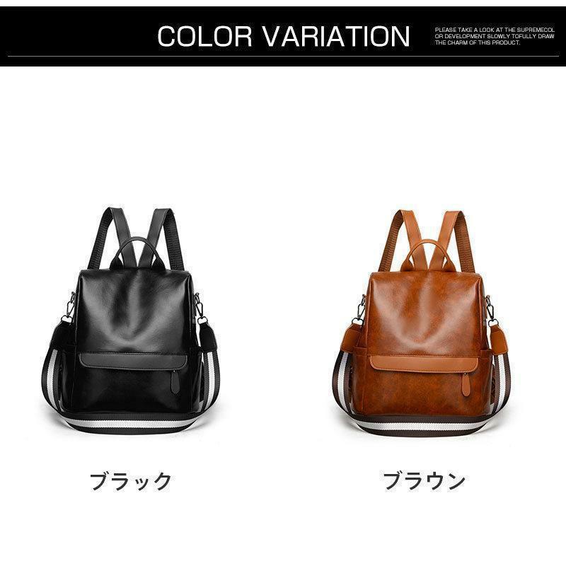 2WAY リュック レディースバッグ ビジネス 軽量 通学 通勤 出張 PU カジュアル 旅行 大容量おすすめ ママ鞄 シンプル | ブランド登録なし | 01