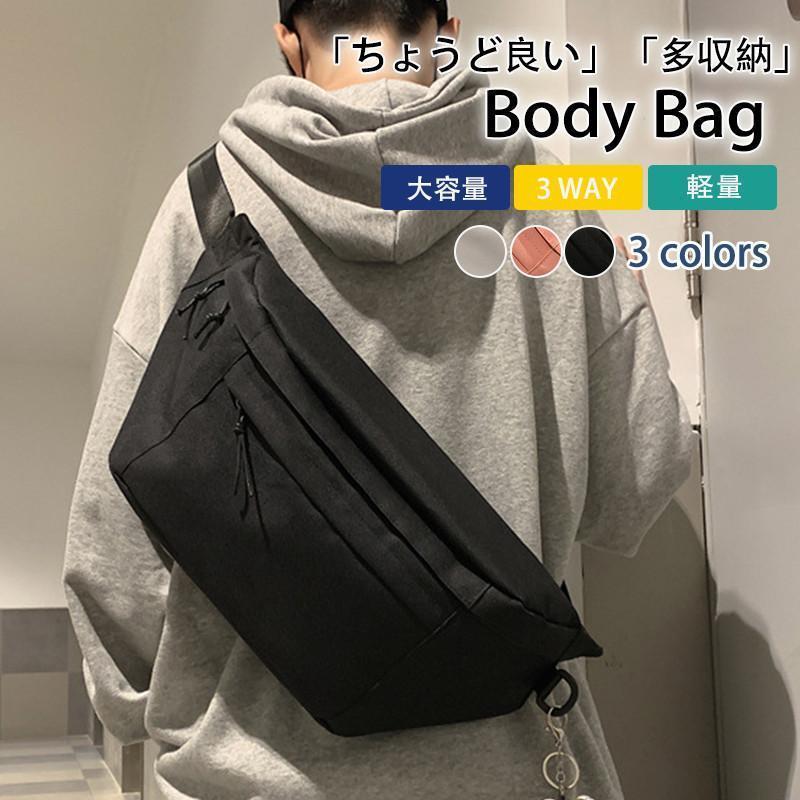 ボディバッグ メンズ レディース ショルダーバッグ ウエストポーチ スマホポーチ 大容量 大きめ 斜め掛け おしゃれ 軽量 防水 お出かけ 爆買 | ブランド登録なし | 04