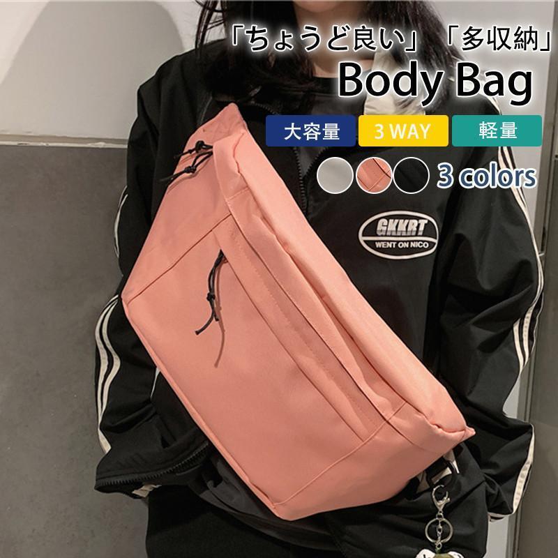 ボディバッグ メンズ レディース ショルダーバッグ ウエストポーチ スマホポーチ 大容量 大きめ 斜め掛け おしゃれ 軽量 防水 お出かけ 爆買 | ブランド登録なし | 06