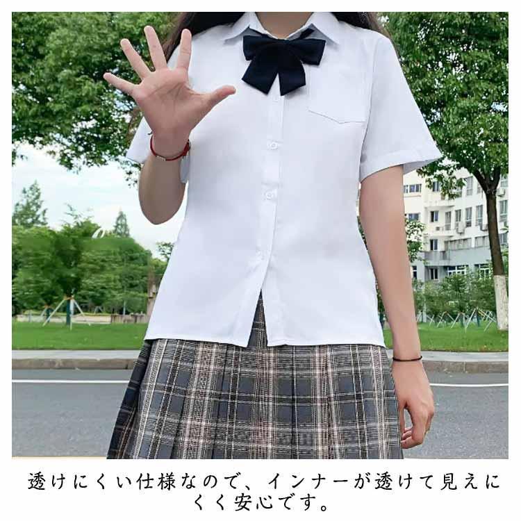 半袖 学生服 透けない 胸ポケット シャツ 女子 シャツ スクール ブラウス ワイシャツ レディース 制服 開襟 おしゃれ 中学生 高校生 | ブランド登録なし | 10