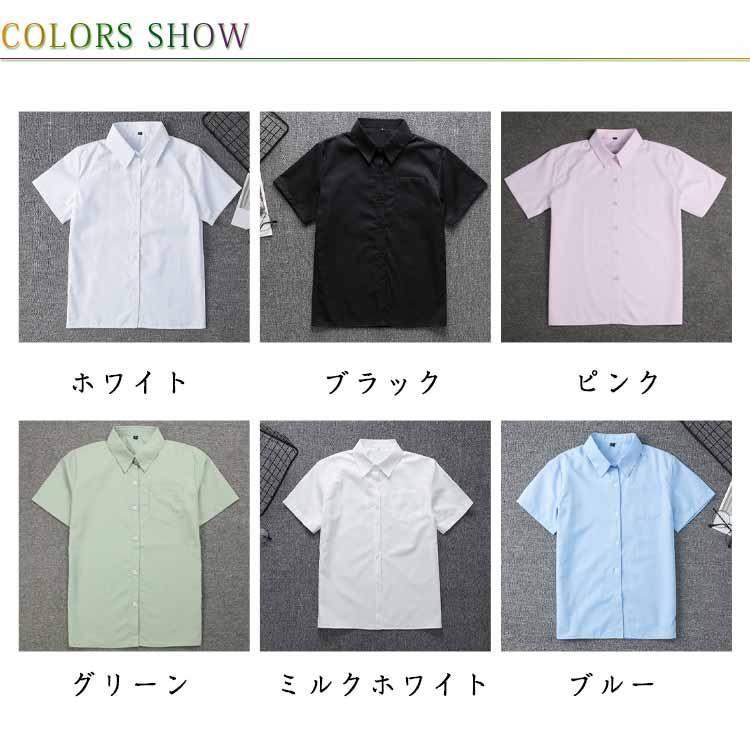 半袖 学生服 透けない 胸ポケット シャツ 女子 シャツ スクール ブラウス ワイシャツ レディース 制服 開襟 おしゃれ 中学生 高校生 | ブランド登録なし | 06