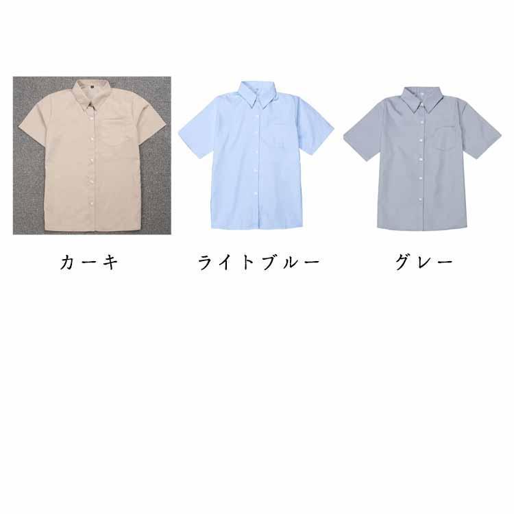半袖 学生服 透けない 胸ポケット シャツ 女子 シャツ スクール ブラウス ワイシャツ レディース 制服 開襟 おしゃれ 中学生 高校生 | ブランド登録なし | 07