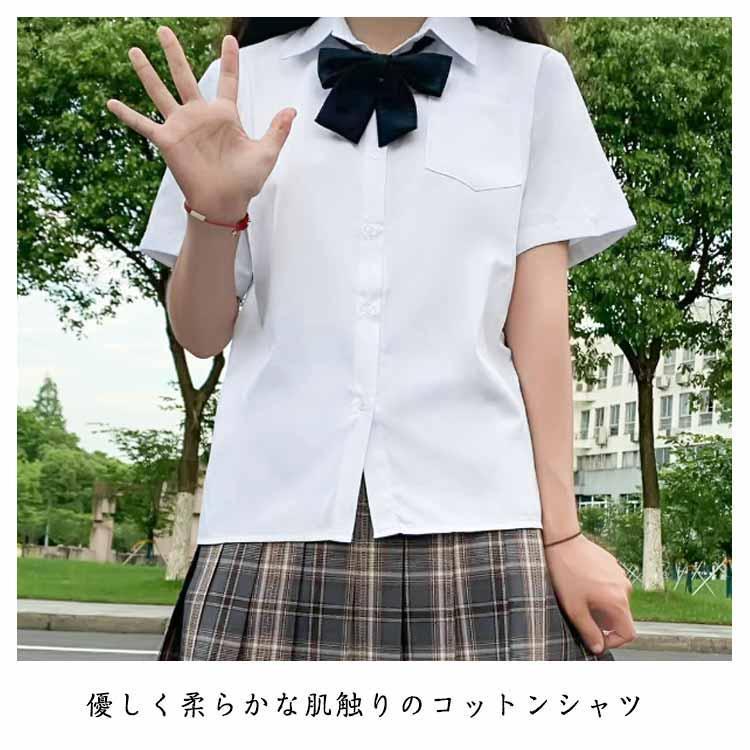 半袖 学生服 透けない 胸ポケット シャツ 女子 シャツ スクール ブラウス ワイシャツ レディース 制服 開襟 おしゃれ 中学生 高校生 | ブランド登録なし | 09