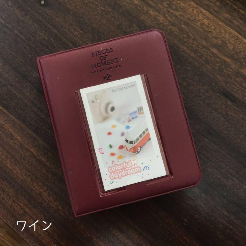 アルバム ポケット式 フォトブック トレカケース 推し活 収納 推し カラー コレクトブック ポラロイド チェキ 写真入れ 64枚収納 可愛い 整理整 | ブランド登録なし | 11