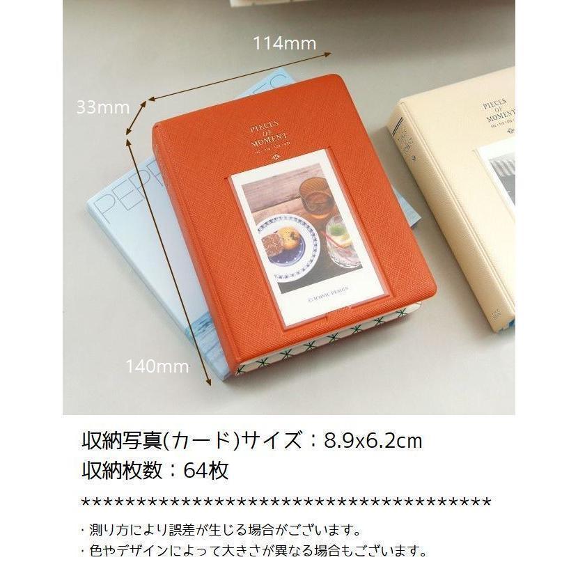 アルバム ポケット式 フォトブック トレカケース 推し活 収納 推し カラー コレクトブック ポラロイド チェキ 写真入れ 64枚収納 可愛い 整理整 | ブランド登録なし | 17