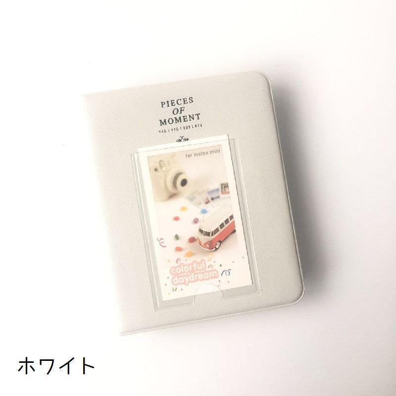 アルバム ポケット式 フォトブック トレカケース 推し活 収納 推し カラー コレクトブック ポラロイド チェキ 写真入れ 64枚収納 可愛い 整理整 | ブランド登録なし | 07