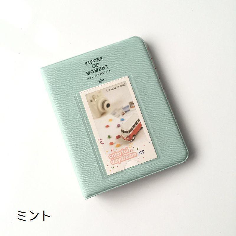 アルバム ポケット式 フォトブック トレカケース 推し活 収納 推し カラー コレクトブック ポラロイド チェキ 写真入れ 64枚収納 可愛い 整理整 | ブランド登録なし | 08