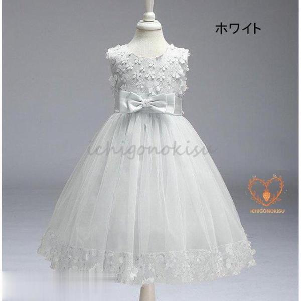 子供ドレス 発表会 ピアノ発表会 結婚式 ドレス 女の子 二次会 花嫁 ジュニア キッズドレス 子供服 パーティードレス フラワーガール ガールズ | ブランド登録なし | 11
