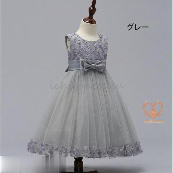 子供ドレス 発表会 ピアノ発表会 結婚式 ドレス 女の子 二次会 花嫁 ジュニア キッズドレス 子供服 パーティードレス フラワーガール ガールズ | ブランド登録なし | 03