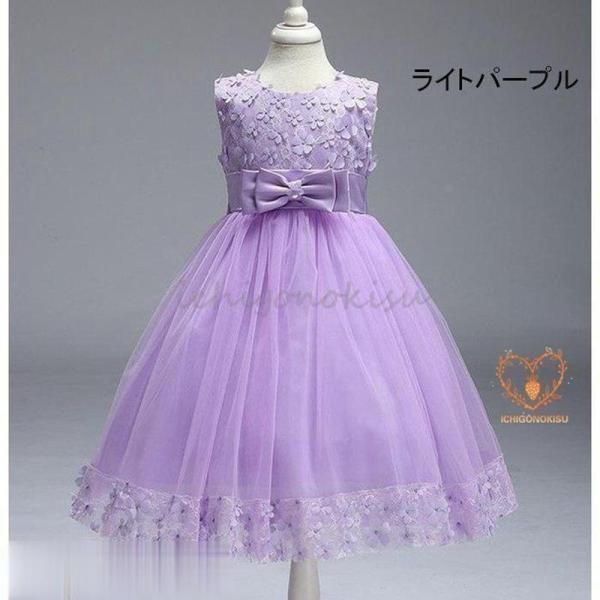 子供ドレス 発表会 ピアノ発表会 結婚式 ドレス 女の子 二次会 花嫁 ジュニア キッズドレス 子供服 パーティードレス フラワーガール ガールズ | ブランド登録なし | 09