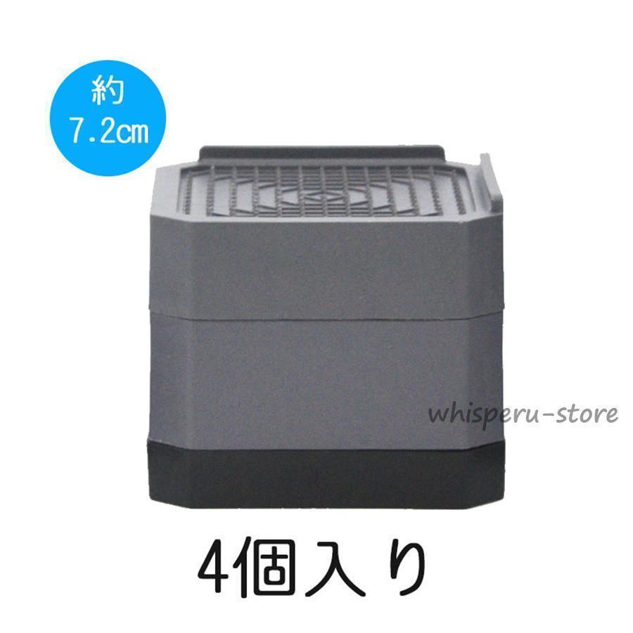 洗濯機 置き台 4個入り かさ上げ 防振ゴム 冷蔵庫 防音ゴムマット かさ上げ 冷蔵庫 ドラム式 高さ調節 防水 洗濯機用 振動防止 掃除 電子レンジ | ブランド登録なし | 02