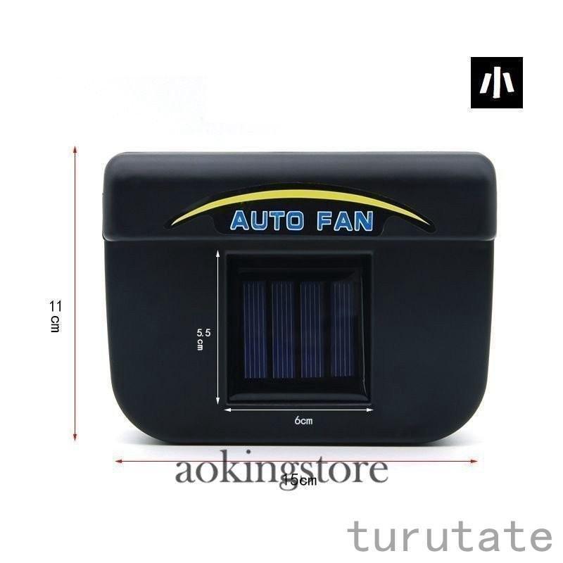 車用ソーラーファンソーラーファン換気扇ファンカー用品車用車車載換気太陽光パネルソーラーパネルオートファンオート自動窓太陽 | ブランド登録なし | 07