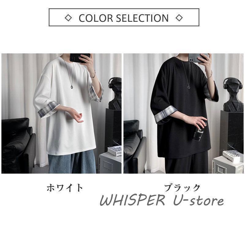 Tシャツ 7分袖 メンズ 七分丈tシャツ シンプル 着重ね 大きいサイズ 無地 学生 カジュアル ス 涼しい ユニフォーム かっこいい 夏服 | ブランド登録なし | 03