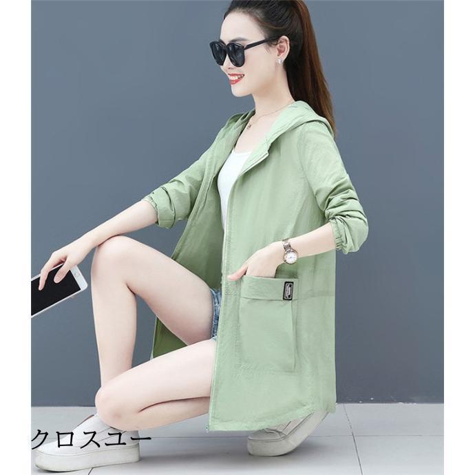 ラッシュパーカー UVカット UVパーカー 接触冷感 薄手 ロングパーカー 通気 吸汗速乾 紫外線対策 大きいサイズ 長袖 日焼け防止 フード付き | ブランド登録なし | 16