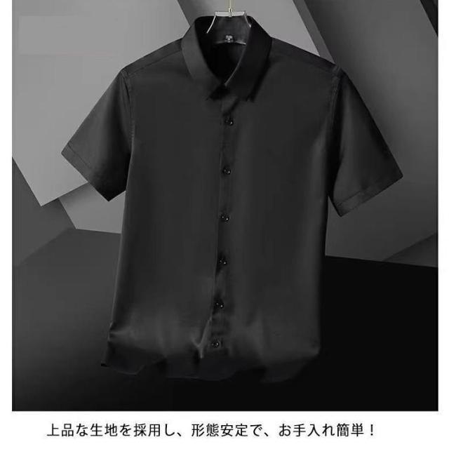 半袖 メンズ ワイシャツ 冷感 結婚式 シャツ ノーアイロン 冷感ワイシャツ 大きいサイズ おしゃれ 発表会 プレゼント Yシャツ 夏 ビジネスシャツ | ブランド登録なし | 08