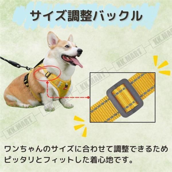 ハーネス 犬 簡単装着 脱げない 頑丈 撥水 クッション バックル ロック機能 ナスカン 夜 反射 抜けない 小型犬 中型犬 大型犬 首輪 胴輪 安心 | ブランド登録なし | 05