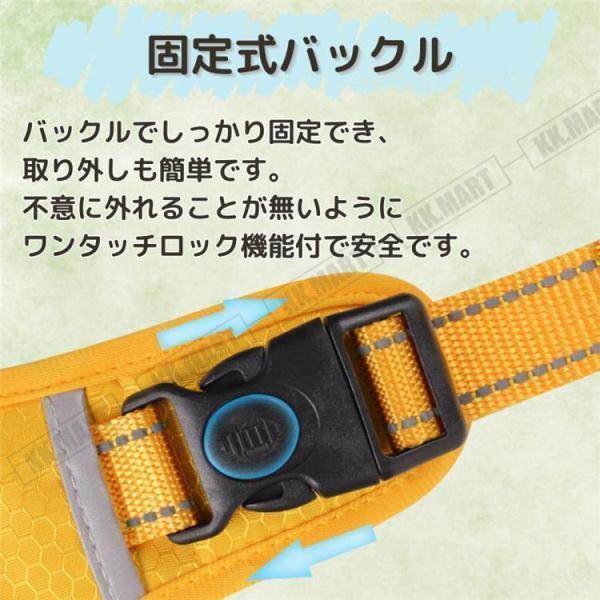 ハーネス 犬 簡単装着 脱げない 頑丈 撥水 クッション バックル ロック機能 ナスカン 夜 反射 抜けない 小型犬 中型犬 大型犬 首輪 胴輪 安心 | ブランド登録なし | 07