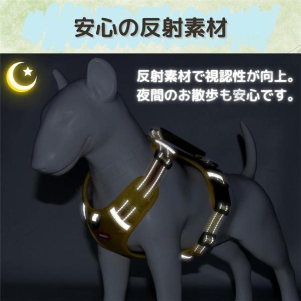 ハーネス 犬 簡単装着 脱げない 頑丈 撥水 クッション バックル ロック機能 ナスカン 夜 反射 抜けない 小型犬 中型犬 大型犬 首輪 胴輪 安心 | ブランド登録なし | 08