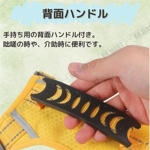 ハーネス 犬 簡単装着 脱げない 頑丈 撥水 クッション バックル ロック機能 ナスカン 夜 反射 抜けない 小型犬 中型犬 大型犬 首輪 胴輪 安心 | ブランド登録なし | 09