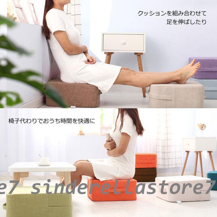 クッション 座布団 極厚 高反発 フロアクッション 硬め 座椅子 おしゃれ 持ち運び 沈まない 足置き フットレスト 分厚い | ブランド登録なし | 10