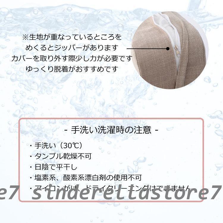 クッション 座布団 極厚 高反発 フロアクッション 硬め 座椅子 おしゃれ 持ち運び 沈まない 足置き フットレスト 分厚い | ブランド登録なし | 06