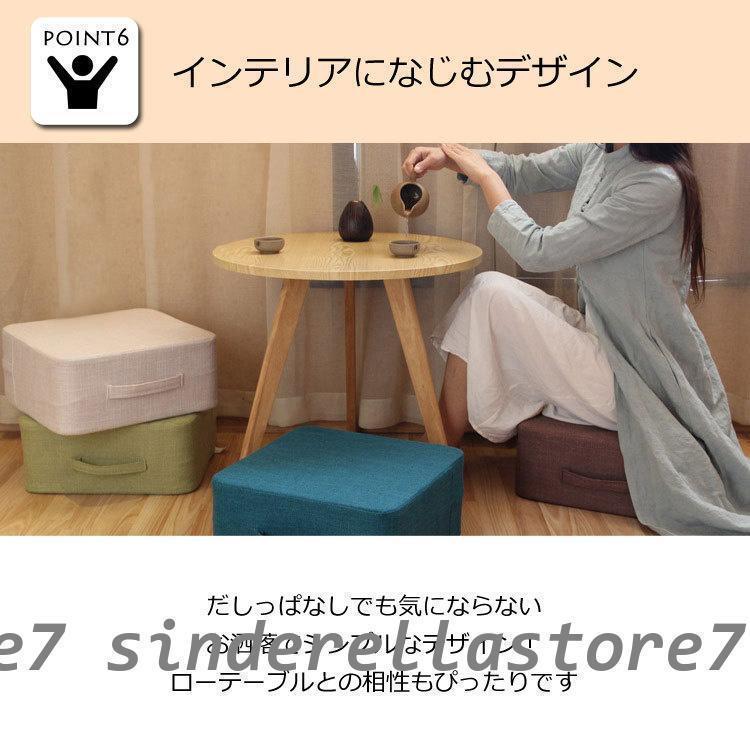クッション 座布団 極厚 高反発 フロアクッション 硬め 座椅子 おしゃれ 持ち運び 沈まない 足置き フットレスト 分厚い | ブランド登録なし | 07