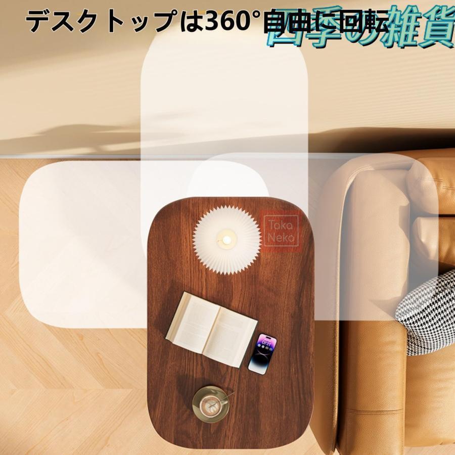 テーブル サイドテーブル ケアテーブル 昇降テーブル ナイトテーブル 高さ調節可能 49-76cm ベッドサイドテーブル オフィスケアテーブル 移動式サイドテーブル | ブランド登録なし | 13
