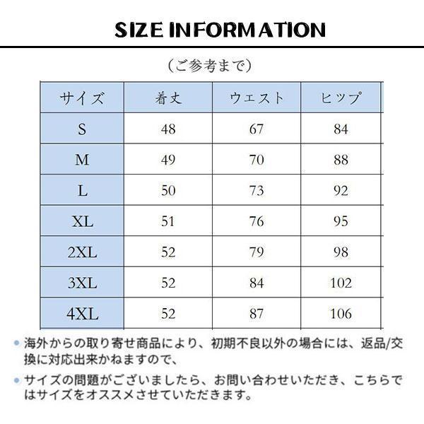 タイトスカート スカート 着痩せ レディース 通勤 膝丈 スリット 洗える ブラック おしゃれ 大きいサイズ ビジネス 事務服 春夏 シンプル 制服 | ブランド登録なし | 10