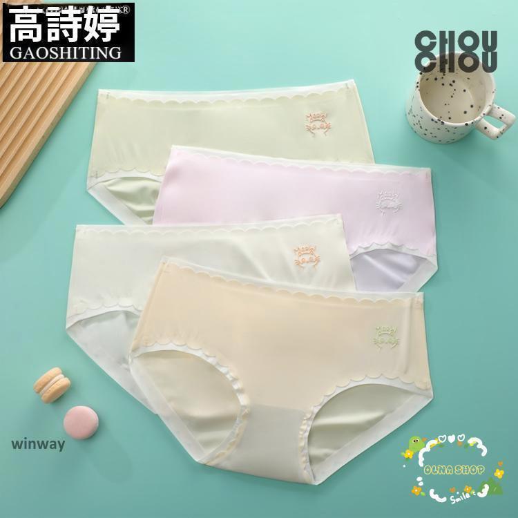 ジュニアブラ 学生ブラジャー ショーツセット ノンワイヤーブラ 制服ブラ 上下セット スポーツブラ 中学生 高校生 部活ブラジャー | ブランド登録なし | 15