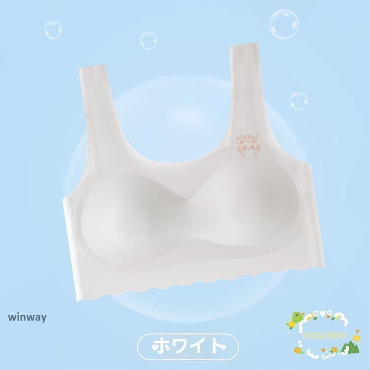 ジュニアブラ 学生ブラジャー ショーツセット ノンワイヤーブラ 制服ブラ 上下セット スポーツブラ 中学生 高校生 部活ブラジャー | ブランド登録なし | 01