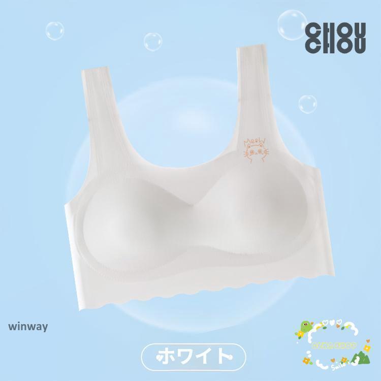 ジュニアブラ 学生ブラジャー ショーツセット ノンワイヤーブラ 制服ブラ 上下セット スポーツブラ 中学生 高校生 部活ブラジャー | ブランド登録なし | 20
