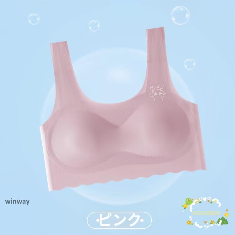 ジュニアブラ 学生ブラジャー ショーツセット ノンワイヤーブラ 制服ブラ 上下セット スポーツブラ 中学生 高校生 部活ブラジャー | ブランド登録なし | 03
