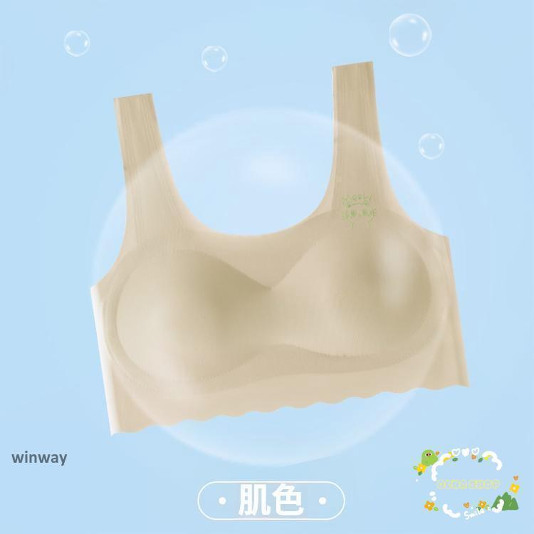 ジュニアブラ 学生ブラジャー ショーツセット ノンワイヤーブラ 制服ブラ 上下セット スポーツブラ 中学生 高校生 部活ブラジャー | ブランド登録なし | 04