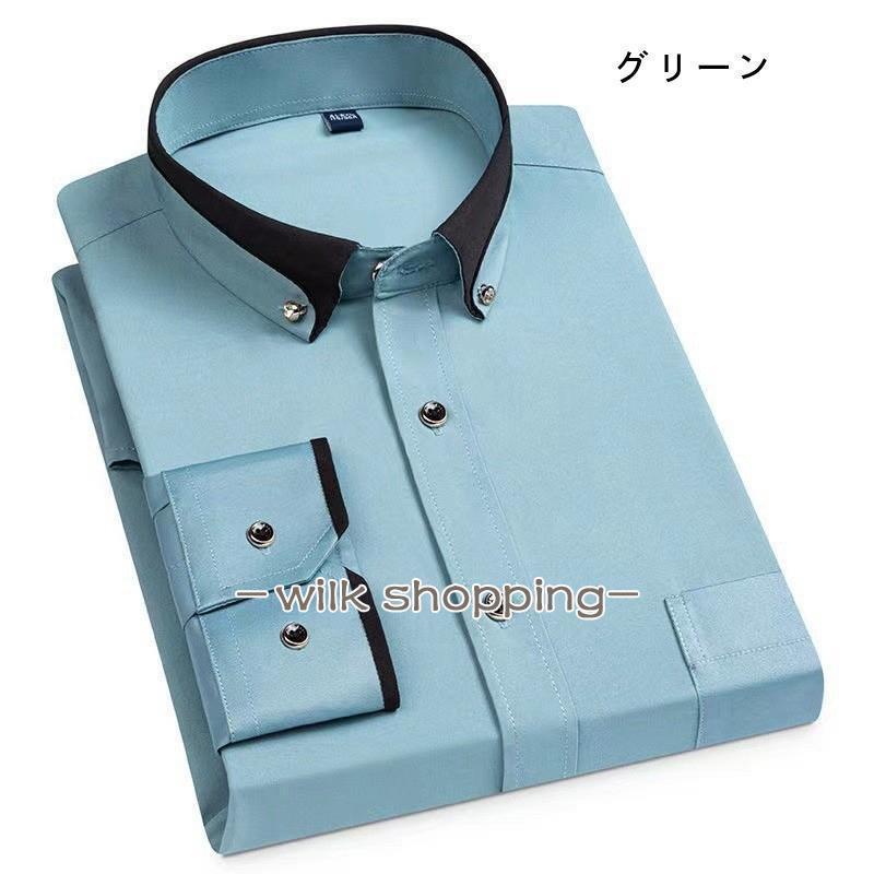形態安定 ワイシャツ ノーアイロン カッターシャツ メンズ 大きいサイズ ドレスシャツ ビジネスシャツ 新生活 ビジネス | ブランド登録なし | 10