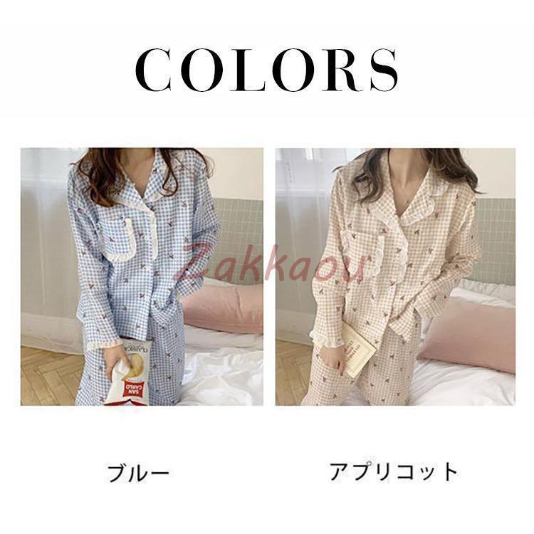 パジャマ レディース 長袖 前開き 部屋着 ルームウェア さくらんぼ チェック柄 セットアップ リラックスウェア 寝巻き 家着 春秋 冬 外出 可愛い | ブランド登録なし | 02