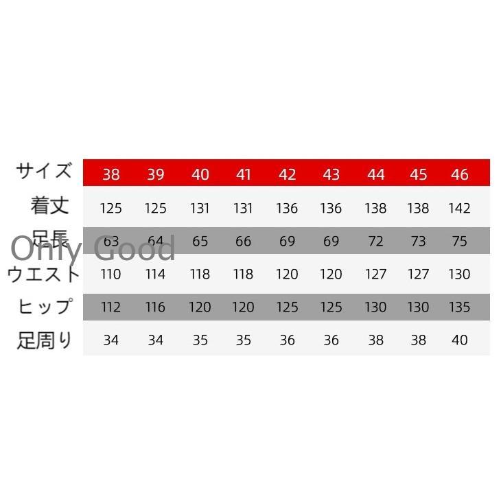 ウェーダー 防水透湿 胴長靴ウェーダー チェストハイ型 フィッシングウェーダー 釣り用スーツ 胸ポケット ラジアル ソール 長靴 土木 防災 清掃 農業 農作業 | ブランド登録なし | 07