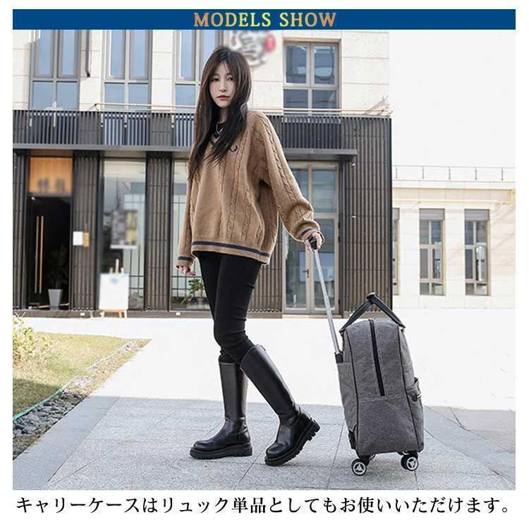 キャリーケース バッグ セット スーツケース 機内持ち込み リュック 2WAY 3WAY キャリー トートバッグ付き キャリーバッグ メンズ レディー | ブランド登録なし | 07