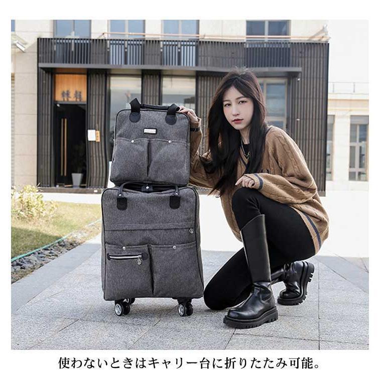 キャリーケース バッグ セット スーツケース 機内持ち込み リュック 2WAY 3WAY キャリー トートバッグ付き キャリーバッグ メンズ レディー | ブランド登録なし | 08