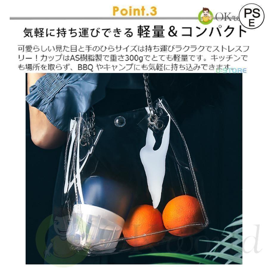 電動フードプロセッサー おしゃれ ブレンダー 小型 大根おろし 離乳食 かき氷 泡立て しょうが みょうが ナッツ 薬味 軽量 調理家電 | ブランド登録なし | 09