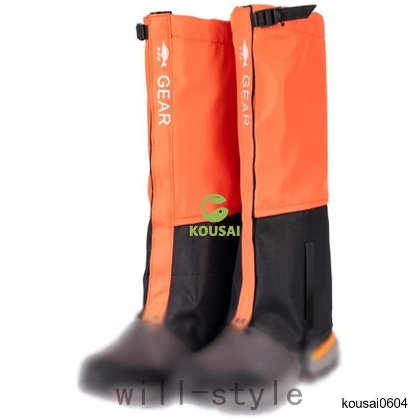 ゲイター 登山用ゲイター 防水 通気 ロングゲイター 登山用品 高耐久性 レッグカバー 軽量 登山スパッツ バイク 雨 雪悪対策 アウトドア | ブランド登録なし | 10