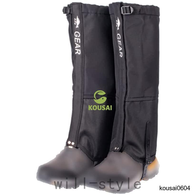 ゲイター 登山用ゲイター 防水 通気 ロングゲイター 登山用品 高耐久性 レッグカバー 軽量 登山スパッツ バイク 雨 雪悪対策 アウトドア | ブランド登録なし | 11