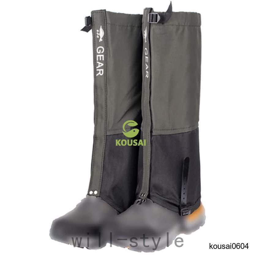 ゲイター 登山用ゲイター 防水 通気 ロングゲイター 登山用品 高耐久性 レッグカバー 軽量 登山スパッツ バイク 雨 雪悪対策 アウトドア | ブランド登録なし | 12