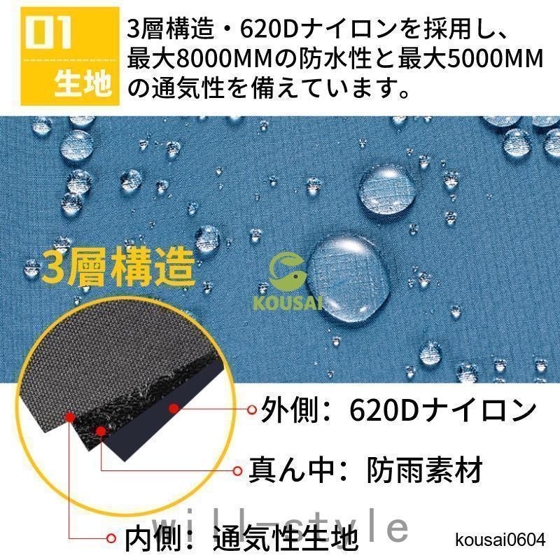 ゲイター 登山用ゲイター 防水 通気 ロングゲイター 登山用品 高耐久性 レッグカバー 軽量 登山スパッツ バイク 雨 雪悪対策 アウトドア | ブランド登録なし | 02