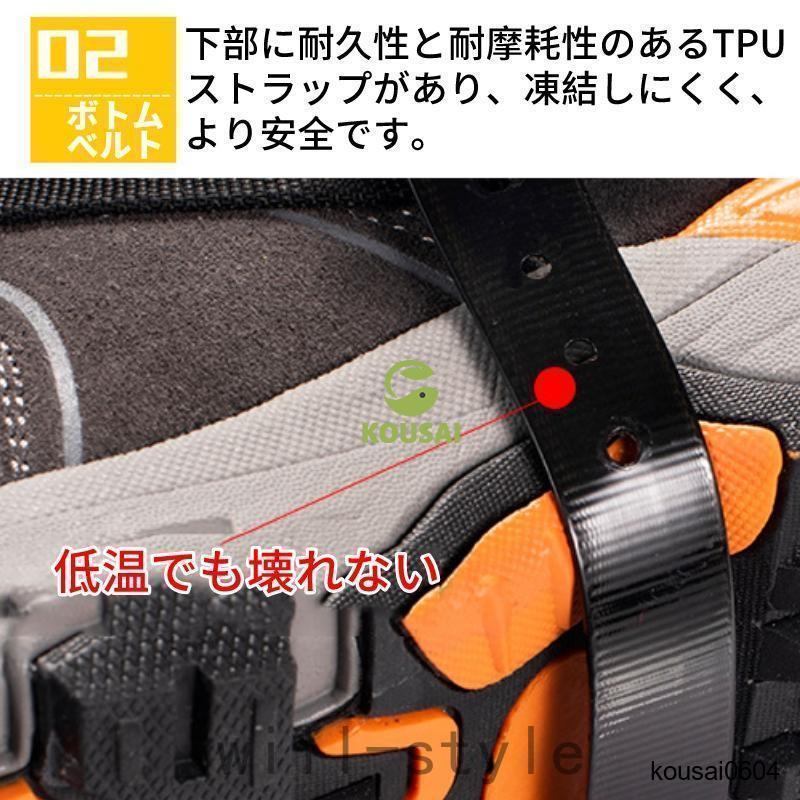 ゲイター 登山用ゲイター 防水 通気 ロングゲイター 登山用品 高耐久性 レッグカバー 軽量 登山スパッツ バイク 雨 雪悪対策 アウトドア | ブランド登録なし | 03