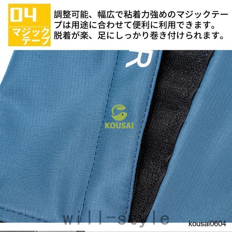 ゲイター 登山用ゲイター 防水 通気 ロングゲイター 登山用品 高耐久性 レッグカバー 軽量 登山スパッツ バイク 雨 雪悪対策 アウトドア | ブランド登録なし | 05