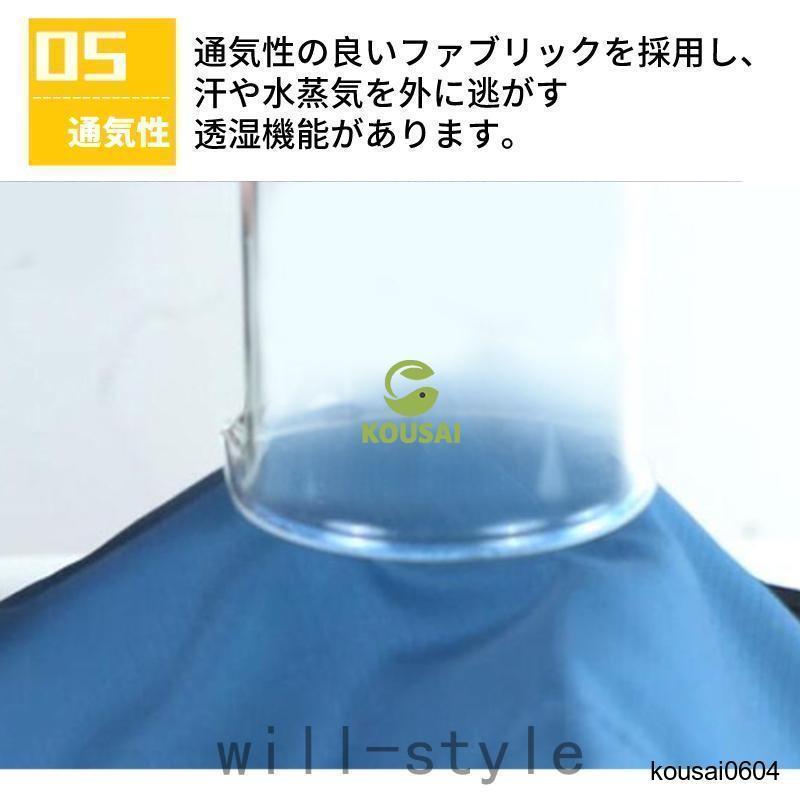 ゲイター 登山用ゲイター 防水 通気 ロングゲイター 登山用品 高耐久性 レッグカバー 軽量 登山スパッツ バイク 雨 雪悪対策 アウトドア | ブランド登録なし | 06