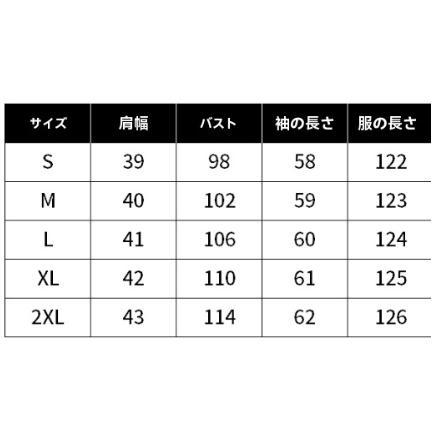 レディース ワンピース40代 きれいめ シャツワンピース 長袖 ロングワンピース ワンピース チェック柄 リボンスカート オシャレ 大人 カジュアル | ブランド登録なし | 09