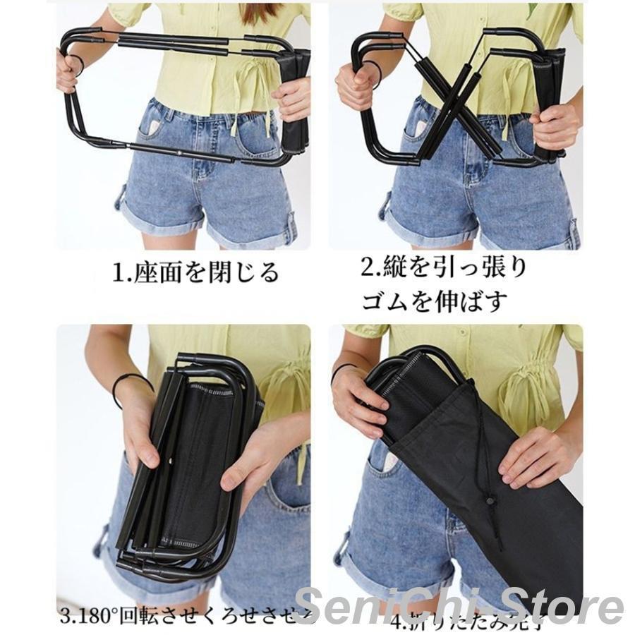 折りたたみ椅子 コンパクト アウトドアチェア 折り畳み 軽量 ミニチェア 携帯 便利 アウトドア キャンプ 釣り フェス 運動会 イベント |  | 12