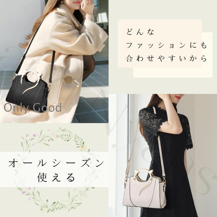 ショルダーバッグ ハンドバッグ 猫 ねこ レディース 軽い 小さい ミニ 軽量 斜めがけ 猫柄 通勤 おしゃれ 2way 仕切り コンパクト | ブランド登録なし | 04