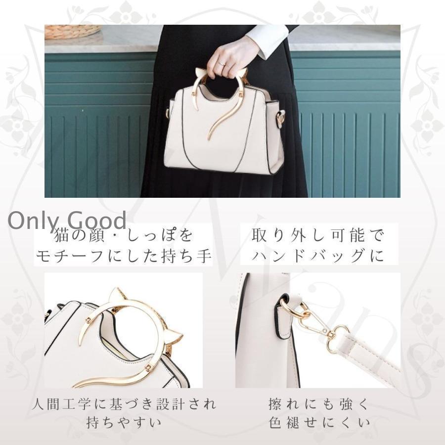 ショルダーバッグ ハンドバッグ 猫 ねこ レディース 軽い 小さい ミニ 軽量 斜めがけ 猫柄 通勤 おしゃれ 2way 仕切り コンパクト | ブランド登録なし | 05